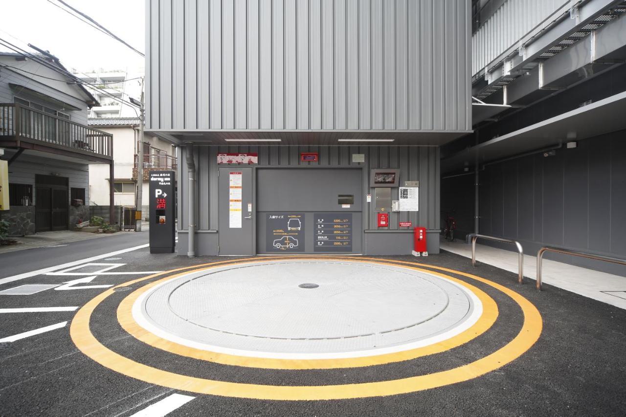 Natural Hot Spring Shoun No Yu Dormy Marunouchi Hotel Kofu (Yamanashi)