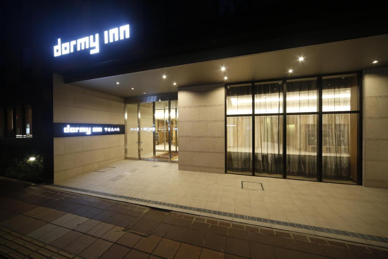 Hotel Natural Hot Spring Shoun No Yu Dormy Marunouchi 4*
