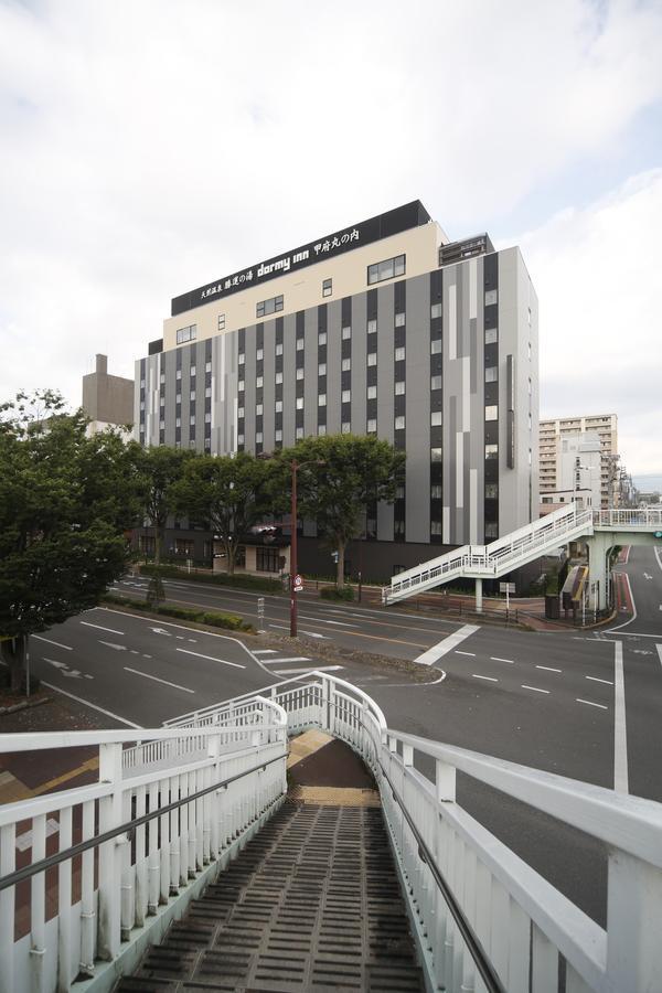 Hotel Natural Hot Spring Shoun No Yu Dormy Marunouchi Kofu (Yamanashi)