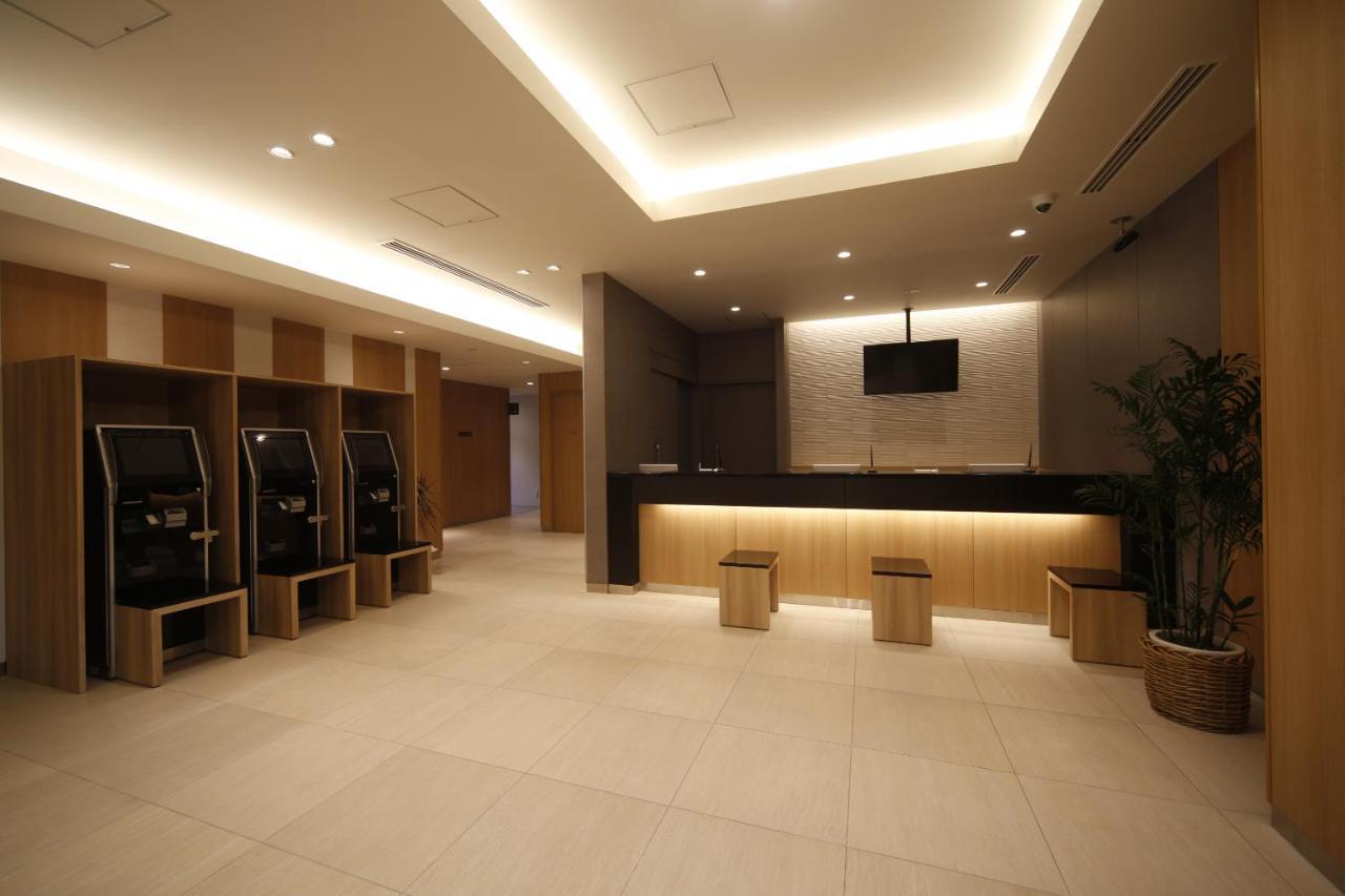 Natural Hot Spring Shoun No Yu Dormy Marunouchi Hotel