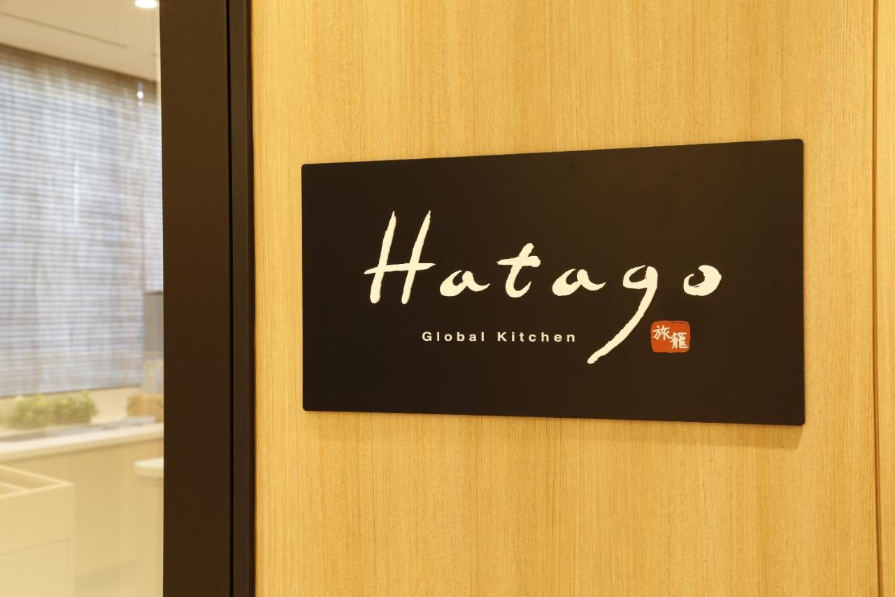 Hotel Natural Hot Spring Shoun No Yu Dormy Marunouchi Kofu (Yamanashi)