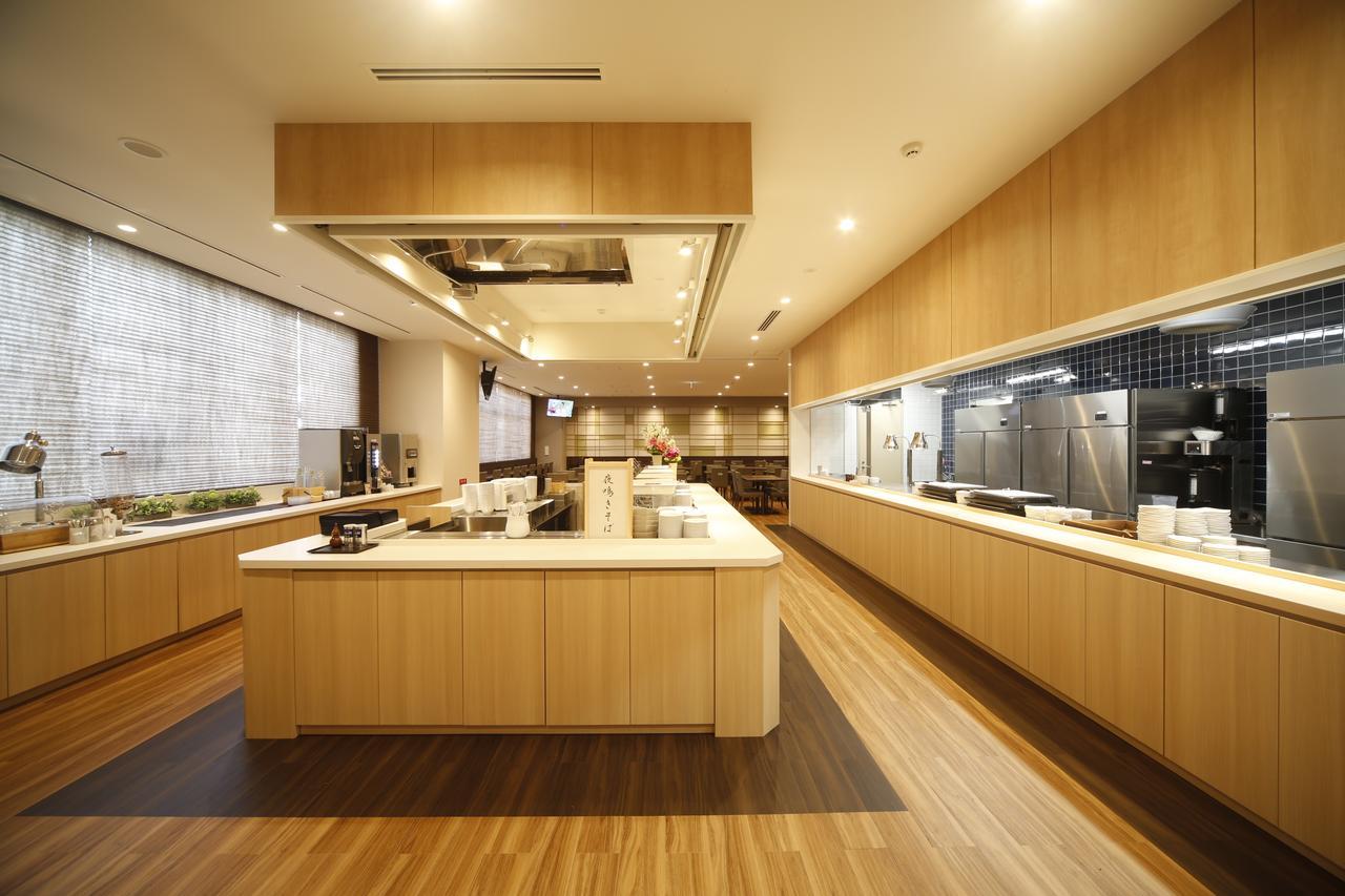 Dormy Marunouchi Kofu (Yamanashi)